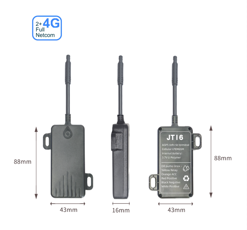 JT16 RTK wired GPS